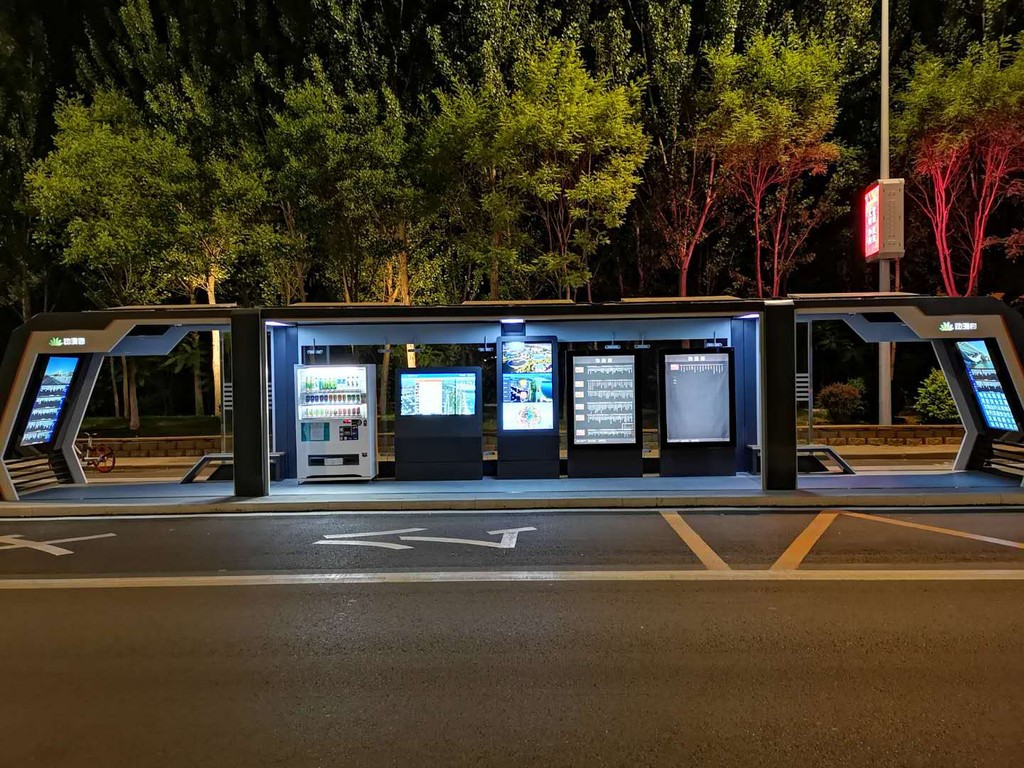 NXP i.MX8M Mini处理器在智慧公交站的应用